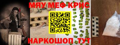 спиды Тверь
