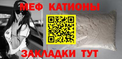 марки nbome Тара