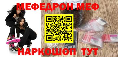 марки nbome Тара