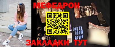 a pvp Среднеуральск