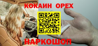 a pvp Среднеуральск