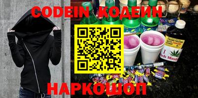 спиды Тверь