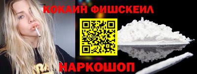спиды Тверь