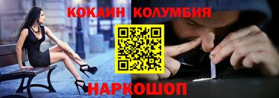 прущая мука Татарск