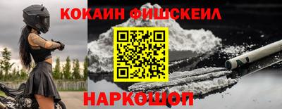 спиды Тверь