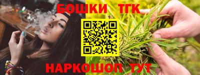 спиды Тверь