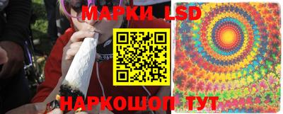 прущая мука Татарск