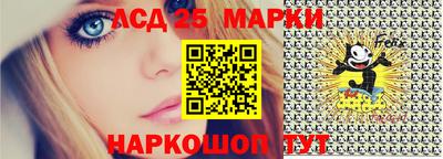 прущая мука Татарск