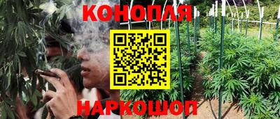 ГАЛЛЮЦИНОГЕННЫЕ ГРИБЫ Старая Купавна