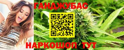 спиды Тверь