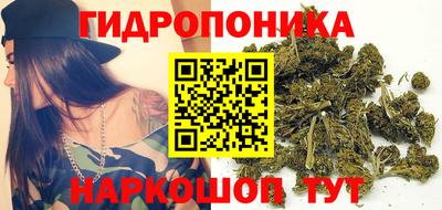 МДМА Ставрополь