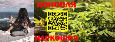 прущая мука Татарск