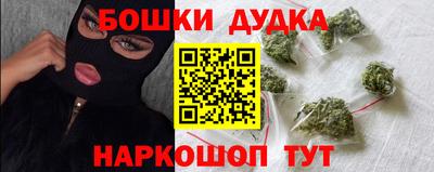 прущая мука Татарск