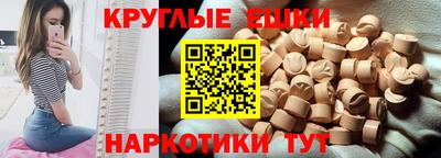 спиды Тверь