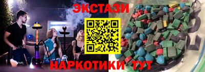 прущая мука Татарск