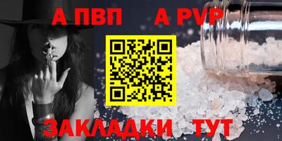 ГАЛЛЮЦИНОГЕННЫЕ ГРИБЫ Старая Купавна