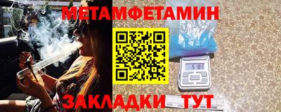 прущая мука Татарск