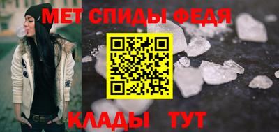 a pvp Среднеуральск