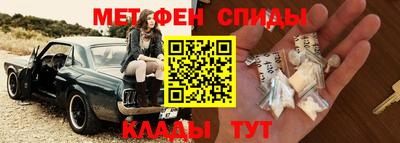 марки nbome Тара