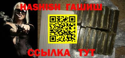 спиды Тверь