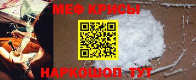 марки nbome Тара