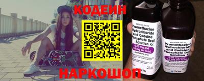 марки nbome Тара